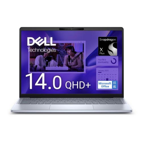 Dell Inspiron 14 5441 Qualcomm Snapdragon X Plus X1P64100 14 inch Laptop price in hyderabad, telangana, nellore, vizag, bangalore