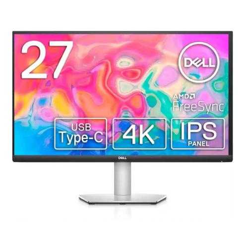 Dell SE2725HM 75Hz 27 inch Monitor price in hyderabad, telangana, nellore, vizag, bangalore