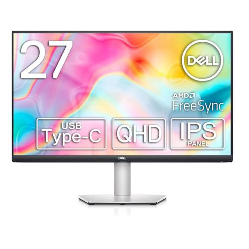 Dell S2722DC 27 Plus QHD IPS Monitor price in hyderabad, telangana, nellore, vizag, bangalore