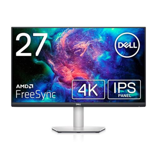 Dell S2725QC 27 Plus 4K UHD IPS Panel Monitor price in hyderabad, telangana, nellore, vizag, bangalore
