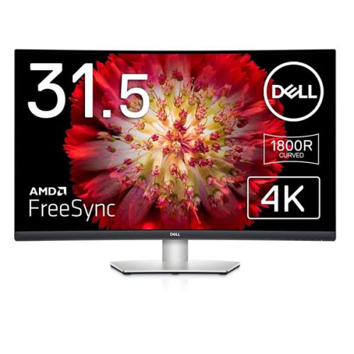 Dell P3225QE Pro 32 Plus 4K UHD IPS 32 inch Hub Monitor price in hyderabad, telangana, nellore, vizag, bangalore