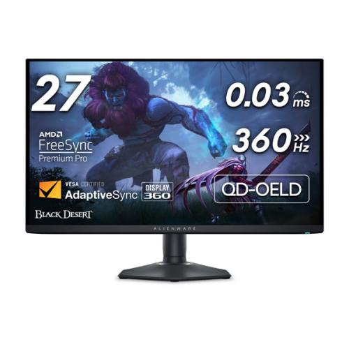 Dell Alienware 27 inch 360Hz AW2725DF IPS Panel Gaming Monitor price in hyderabad, telangana, nellore, vizag, bangalore