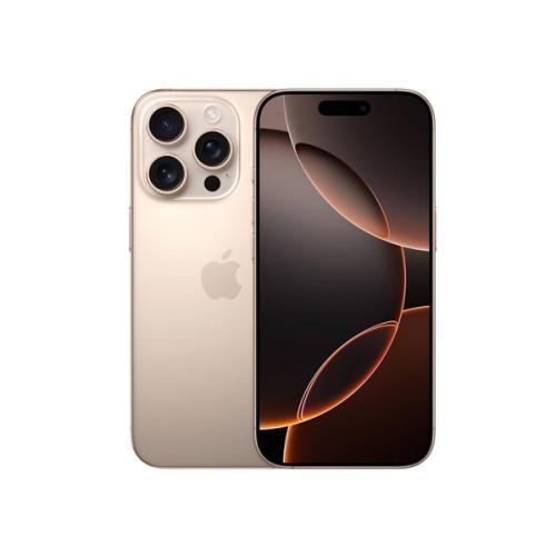 Apple Iphone 16 Pro 12MP Camera 128GB RAM price in hyderabad, telangana, nellore, vizag, bangalore