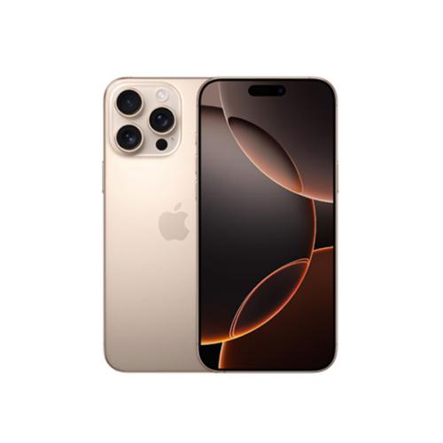 Apple Iphone 16 Pro Max 256GB RAM price in hyderabad, telangana, nellore, vizag, bangalore