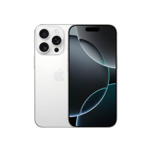 Apple Iphone 16 Pro Max iOS 18 512GB RAM price in hyderabad, telangana, nellore, vizag, bangalore