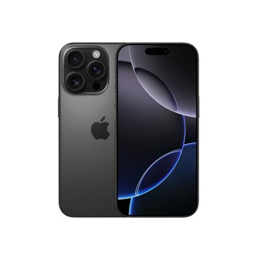 Apple Iphone 16 Pro Max 1TB RAM price in hyderabad, telangana, nellore, vizag, bangalore