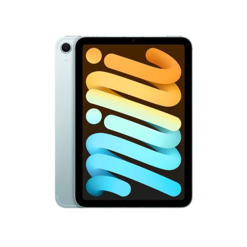 Apple iPad Mini 8 Inch iPadOS 18 128GB SSD price in hyderabad, telangana, nellore, vizag, bangalore