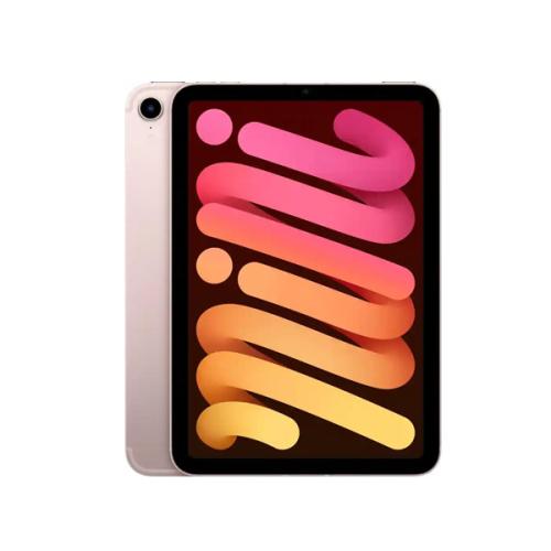 Apple iPad Mini 8 Inch 256GB SSD price in hyderabad, telangana, nellore, vizag, bangalore