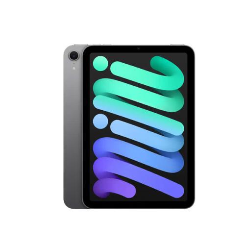 Apple iPad Mini 8 Inch iPadOS 18 512GB SSD price in hyderabad, telangana, nellore, vizag, bangalore