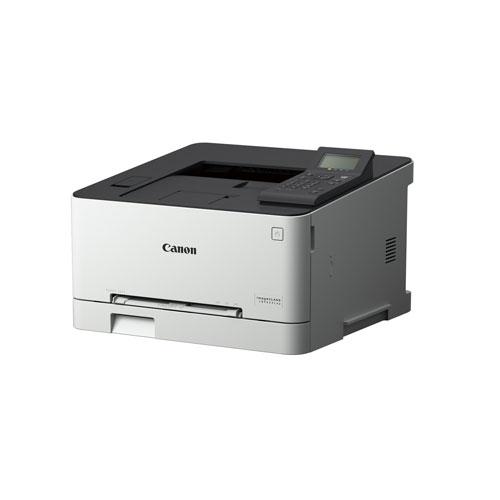 Canon Image Class LBP623cdw Single Function Color Laser Printer price in hyderabad, telangana, nellore, vizag, bangalore