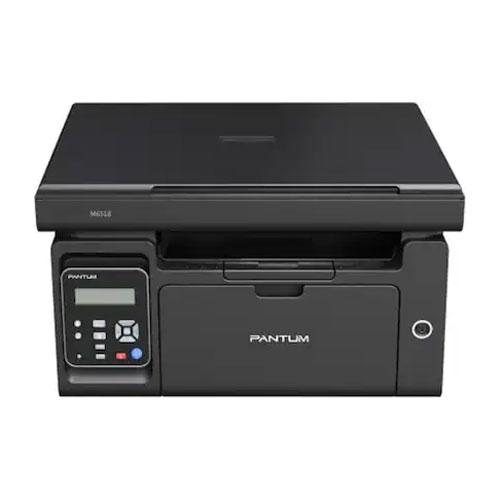 Pantum M6518 Multifunction Printer Price in chennai, tamilandu, Hyderabad, telangana