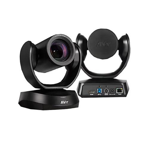 AVer CAM520 Pro3 8GB RAM Video Conferencing price in hyderabad, telangana, nellore, vizag, bangalore