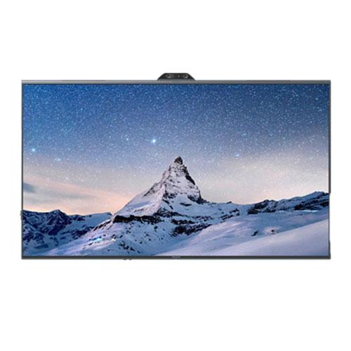Maxhub XBoard V7 V7550 Interactive Panel price in hyderabad, telangana, nellore, vizag, bangalore