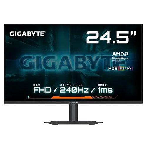 Gigabyte G25F2A IPS Panel Gaming Monitor price in hyderabad, telangana, nellore, vizag, bangalore