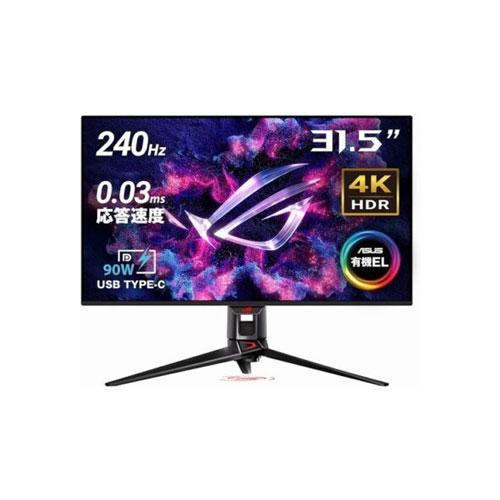 Asus ROG Swift PG32UCDM 4K QD OLED Panel Monitor dealers in chennai, tamilandu, Hyderabad Asus ROG Swift PG32UCDM 4K QD OLED Panel Monitor Price in chennai, tamilandu, Hyderabad, telangana