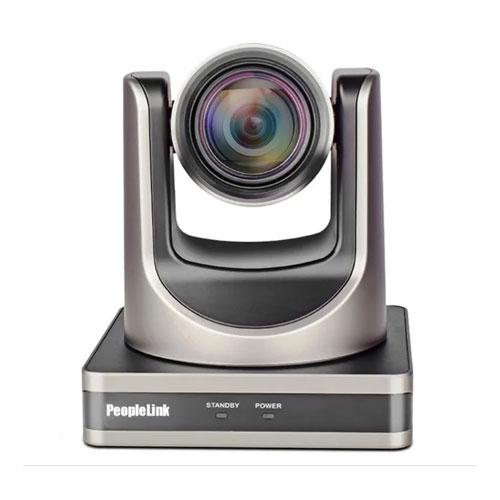 PeopleLink Elite FHD Pro 12X Video Conference price in hyderabad, telangana, nellore, vizag, bangalore