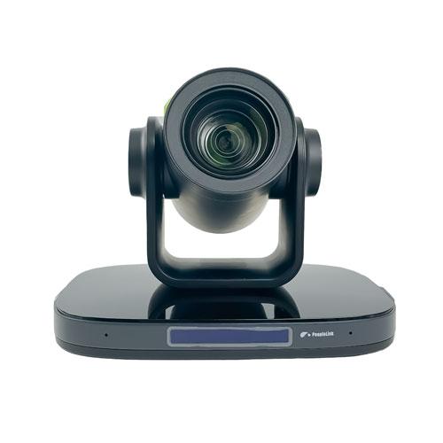 PeopleLink Elite 4K 12X Video Conference price in hyderabad, telangana, nellore, vizag, bangalore