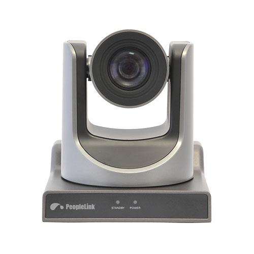PeopleLink Elite XL Series 30X Video Conference price in hyderabad, telangana, nellore, vizag, bangalore