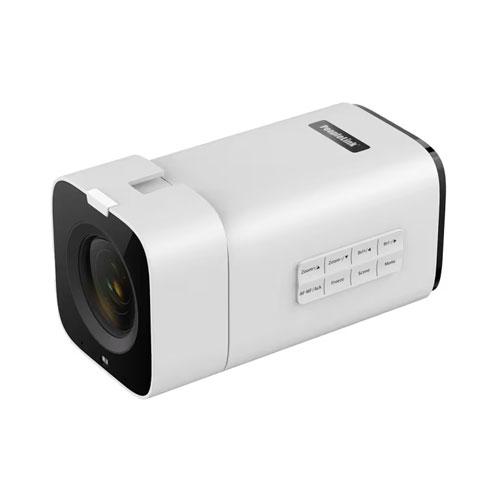 PeopleLink 4K 20X Tele Health Cart Video Conference price in hyderabad, telangana, nellore, vizag, bangalore