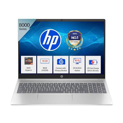 Hp 15 fb3009ax AMD Ryzen 5 Processor 16GB RAM Laptop Price in chennai, tamilandu, Hyderabad, telangana
