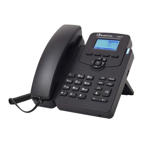AudioCodes 405HD PoE IP Phone price in hyderabad, telangana, nellore, vizag, bangalore
